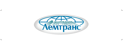 Лемтранс